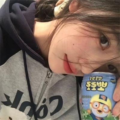 魔幻手机之神仙驾到